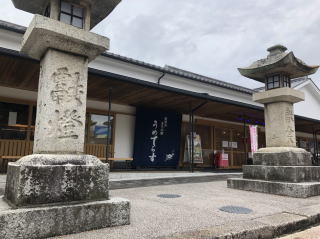 ○○○○○○○○イメージ